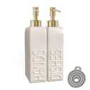 Karisky Soap Dispenser Set with Gold Stainless Steel Pump and a Funnel, 2 Pack Modern Ceramic Refillable Hand and Dish Soap Dispenser for Kitchen, Bathroom, Matte White