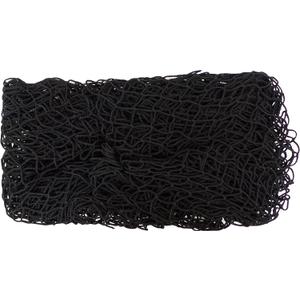 U.S. Shell Decorative Net (3 Pack), 3 x 5'