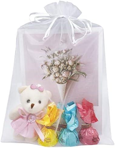 Jexila 50 Pack White Organza Bags 8X12 inch Large Mesh Bags Drawstring Gift Packing for Jewelry Christmas Wedding Party Favor Bags (White)