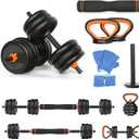 4 in 1 Adjustable Dumbbell Weight Set for Home Gym, 44 Lbs Free Weights Dumbbells Set with Connector Used as Barbell Kettlebells Push up Stand, Non-Slip Handle, for Men Women