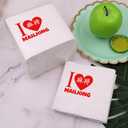 Mah Jongg Cocktail Napkins 50Pcs I Love Mahjong Paper Disposable Napkins For Casual Gatherings & Game Nights - Mahjong-Themed Birthday Party - 5 x 5 - 2-ply