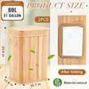 2 Pack 21 Gallon Bamboo Slim Trash Can with Lid Large Foldable Slim Rectangular Garbage Can Laundry Basket Bamboo Waste Basket for Bathroom Bedroom Office Home Salon Spa (Wooden Color)