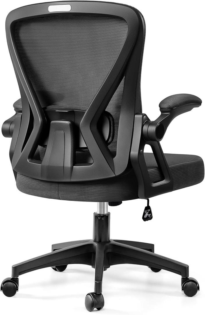 Office Chair, Ergonomic Home Computer Desk Chairs, Comfy Breathable Mesh Chair with Adjustable Lumbar Support Flip-up Armrests, Executive Task Chair with High Back for Home Office Rolling Swivel Chair (Black)