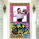 Back to The 80s Photo Booth Props Colorful Retro Party Decorations 1980s Hip Hop Disco Rock Theme Birthday Picture Booth Frame Backdrop for Throwback Party Supplies 35.5 x 71 in