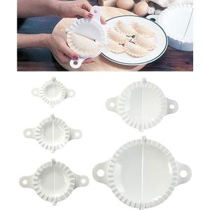 Dumpling Maker Dumpling Tools 5Packs with Different Sizes of Dumpling Mold, Perfect for Making Hand pies, Dumplings, Ravioli, Calzones, Dough Press 5.5/7.5/9.5/12/15.5cm