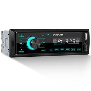 Single Din Car Stereo Bluetooth Multimedia Audio Receiver, 1 Din Car Radio with Hands Free Calling, 2 USB/AUX FM Radio TF Input Multi Color LCD Display Fast Charging MP3 Player