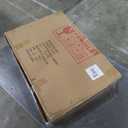 BAODANFU 3 Way Mirror Bathroom, Trifold Vanity Mirrors for Bathroom Bedroom, Large Arch Mirrors Decorative Vintage Gold, Adjustable Makeup Mirror for Braiding Hair 360 Way Tabletop & Wall Mounted