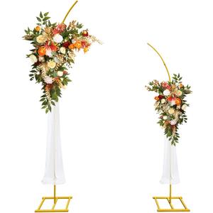 Metal Wedding Arch Stand,Set of 2 Gold Curved Top Arch Backdrop Stand Wedding Arches for Ceremony Birthday Anniversary Baby Shower Floral Stand Background Decoration (Gold, 7.8FT & 6.7FT)