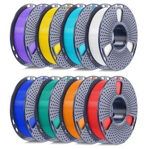 250g PLA Filament 1.75mm Bundle, SUNLU 3D Printer Filament Neatly Wound, Individually Vacuum Packed, 250g Spool, 8 Rolls, White+Red+Orange+Yellow+Green+Blue+Cyan+Purple