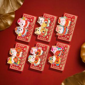 24PCS Cute Cartoon Horse Chinese Red Envelopes, Lunar New Year 2026 Lucky Money Hong Bao Gift for Spring Festival, 6.73.55 Inch-C