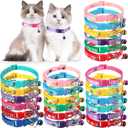 Yunsailing 24 Pcs Cat Collars with Bells for Litter Cat Puppy Soft Nylon Whelping Adjustable Reflective Kitten Collars for Newborn Pets Dogs Kitten, Assorted Colors(Cute Pattern)