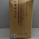 LUCID 2-Inch Ventilated Gel Infused Memory Foam Mattress Topper - Queen