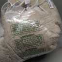 Electric Heated Blanket, 3D Pattern Design, Twin Size Sherpa Super Cozy Heated Blanket with 5 Heating Levels & 10 Hours Auto Off, Beige (Twin-62"x84")