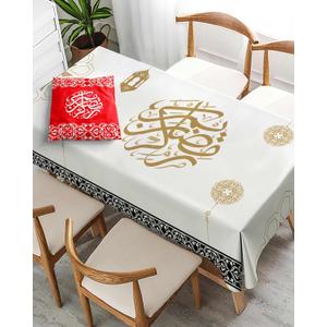 OLEEK Ramadan Table Cloth (87x51in)- Ramadan Decorations for Home 2026 - Ramadan Table Cover - Ramadan Gifts - Ramadan Decor - Ramadan Decorations for Table - Ramadan Decoration