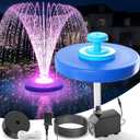 Large Pond Fountain,Floating Pool Fountain with LED Lights,Big Floating Water Fountain Pump,Pond Fountain Aerator with Anchor,Outdoor Pool Water Feature for Pond,Garden (Corded Electric,33FT Cord)