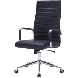 Modern High Back Office Desk Chair, PU Leather Ribbed Ergonomic Executive Conference Chair, Adjustable Swivel Task Chair with Arms, Black