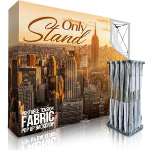 7.5x7.5FT Tension Fabric Pop Up Display Stand Trade Show Holder Backdrop Portable Aluminum Double-sided for Booth Exhibition Wedding Event - Stand Only