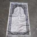 Muslim Prayer Rug | 25'' x 45'' Turkish Velvet Islamic Praying Mat for Men, Women, Kids | Patterned Janamaz Carpet Ramadan Sajadah Islam Namaz Rugs (Stone)