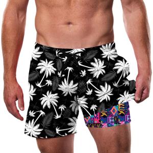 Cozople Men's Swim Trunks with Compression Liner 5.5" Inseam Quick Dry Bathing Suit Boxer Brief Lined Swim Shorts Swimwear (XL, Hawaiian National)