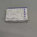 MUCUMO controller feiqi4