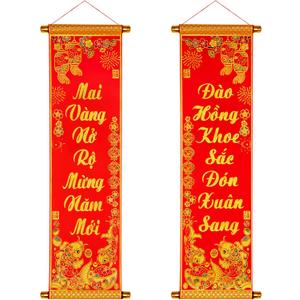 2 Pcs Vietnamese New Year Couplets Spring Festival Couplets Wall Stickers Vietnamese Lunar New Year Accessories Home Decor (Red)