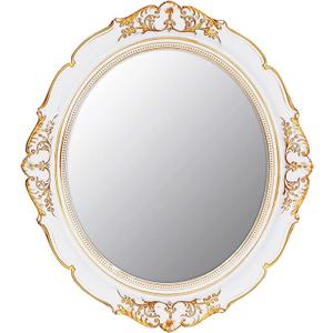 Vintage Decorative Wall Mirror 14.8 x 13.1 Inch Oval Mirror White