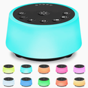 Color Noise Sound Machines with 10 Colors Night Light 25 Soothing Sounds and Sleep White Noise Machine 32 Volume Levels 5 Timers Adjustable Brightness Memory Function for Adults Kids Baby