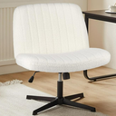 Sweetcrispy Criss Cross Chair Legged, Armless Office Wide Desk Chair No Wheels, Swivel Vanity Height Adjustable Fabric Modern Computer Task Seating for Home - Teddy Beige