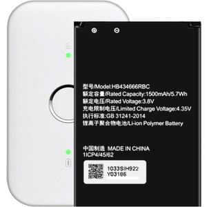 Replacement Battery HB434666RBC for Huawei E5577Cs-321 E5573S E5573s-852 E5573s-853 E5573s-856 Mobile Hotspot