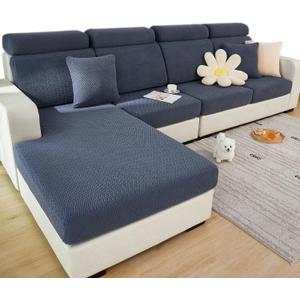 Couch Cushion Covers for Sofa Couch Covers Wear-Resistant Universal Sofa Cover Washable Stretch for Sectional Slipcovers (Texture-Gray Blue,Chaise Cover)