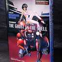 The Ghost in the Shell Vol. 1 [Kodansha Bilingual Comics] [In English and in Japanese]