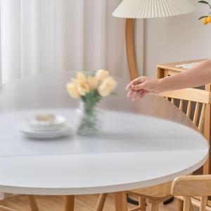 42 Inch Round Frosted Table Cover Protector, Frosted Round Table Protector for Dining Room Table, 1.5mm Thick Waterproof Round Plastic Vinyl Pad