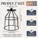 Retisee 4 Pack Farmhouse Vintage Industrial Metal Lamp Guard Cage, Adjustable Industrial Light Cage Replacement, Black DIY Lamp Shade Replacement Accessories for Hanging Pendant Lighting, 4.72 x 4.72 x 7.09 inch