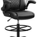 Drafting Chair,Tall Office Chair for Standing Desk,High Executive Leather Ergonomic Computer Chair with Adjustable Height and Flip-Up Armrest for Counter Height Desk,Black
