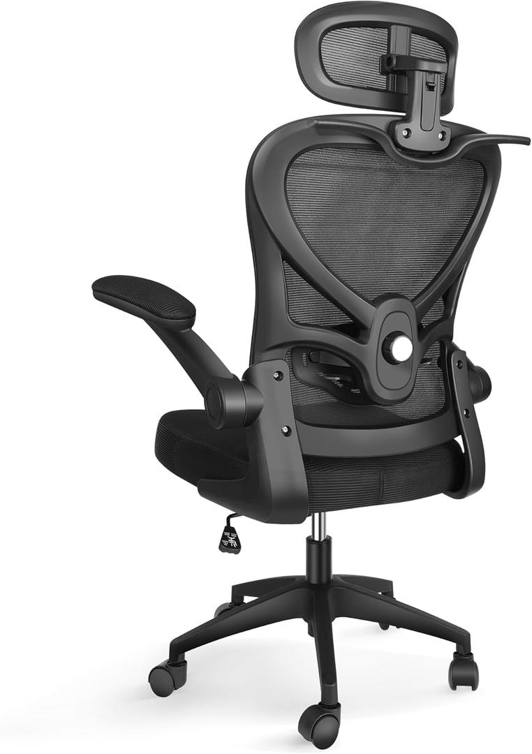 Comfortable Home Office Computer Chair, Adjustable Headrest Armrest, Lumbar Support, Up and Down Adjustable 360 Degree Swivel Chair