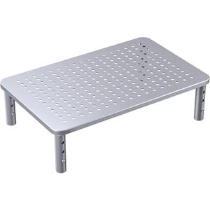 HUANUO Monitor Riser - 3 Height Adjustable Stand for Laptop, Computer, iMac, PC, Printer, Desktop Ergonomic Metal Monitor Riser with Mesh Platform (Silver)