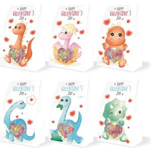 2 x FRIDAY NIGHT Valentine Treat Boxes 24 Pack Dinosaur Valentines Gift Bags Valentines Day Candy Boxes Small Goodie Packaging Box for Classroom Exchange Party Favors