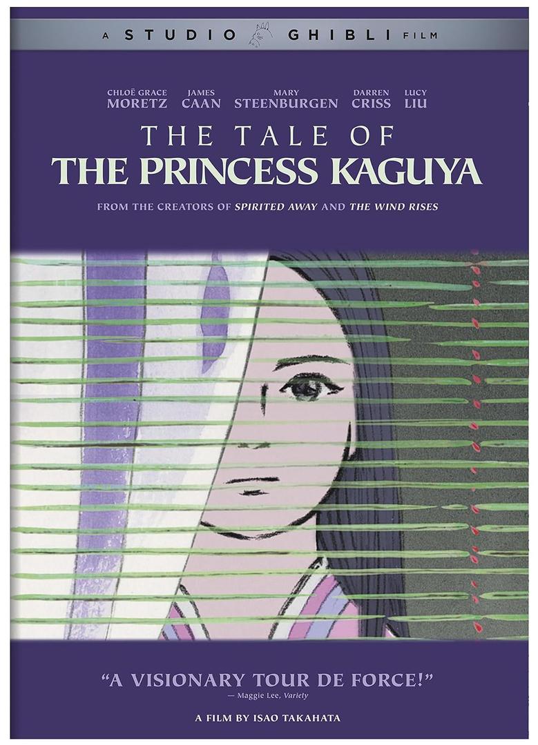 The Tale of The Princess Kaguya, DVD