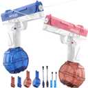 GPPNKC Electric Water Gun for Adults & Kids, 500CC Water Tank 25-33FT Long Range, Outdoor Summer Toys for Pool Beach Water Fight, Gift for Boys Girls