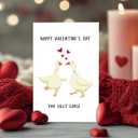 3 x Supoeguk Romantic Goose Valentine's Day Card for Wife Husband, Cute Valentines Card for Boyfriend Girlfriend, Happy Valentine's Day You Silly Goose