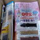 Half a Pallet of Mixed Items, Retail is Estimated