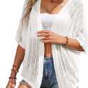 Women Crochet Cardigan Lightweight Thin Short Sleeve Casual Open Front Cardigan Cover, XL