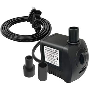 Submersible Pump 130GPH Ultra Quiet 4ft High Lift for Fountains, Hydroponics, Ponds, Aquariums & More