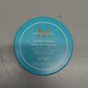 Moroccanoil Molding Cream (3.4 Ounce (Pack of 1))