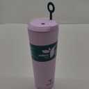 Reduce, 24oz (Lilac)