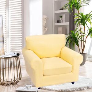 FUANGUI 2 Piece Chair Covers Stretch Arm Covers Chair Couch Covers, Armchair Slipcover with Separate Chair Cushion Cover, Floral Washable Chair Protector for Living Room - Yellow (Small)