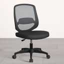 Armless Mesh Ergonomic Desk Office Chair Without Arms for Computer Home Height Adjustable Lumbar Support for Small Spaces
