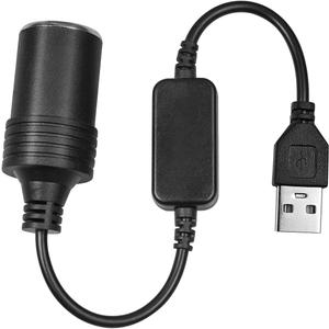 Mandark USB A Male to 12V Car Cigarette Lighter Socket Female Converter Cable, 10W Max Vehicle Cigarette Lighter Adapter for Dash Cam GPS Recorder Charger, Auto Electronic Accessories