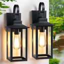 Black Outdoor Lights for House 2-Pack, Anti-Rust Coach Lights for Garage with Tempered Glass, Waterproof Modern Farmhouse Exterior Lighting Fixtures, 17" Outside Sconce Porch Lights Wall Mount