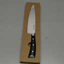 Amazon Basics Classic 8-inch Full Tang Stainless Steel Chef's Knife with Three Rivets, Silver
